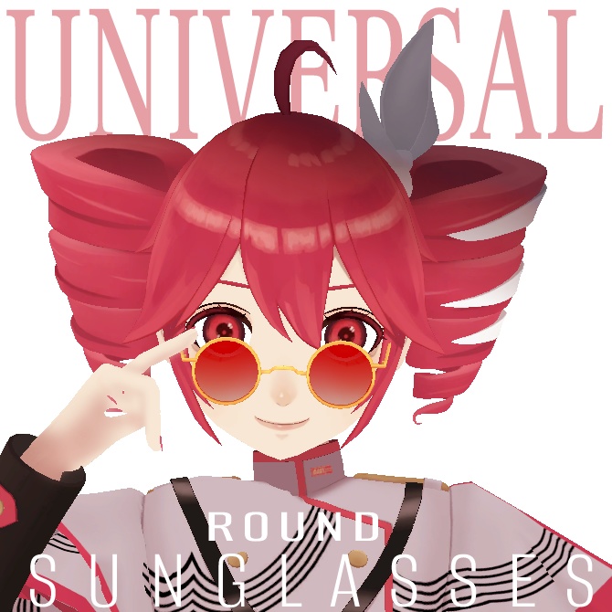 万能可変ラウンドサングラス