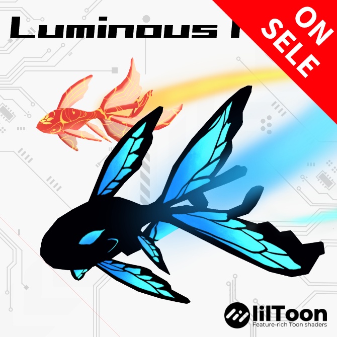 20％OFF【光の尾を引く魚】ルミナスフィッシュ【新商品販売記念セール・6/30まで】