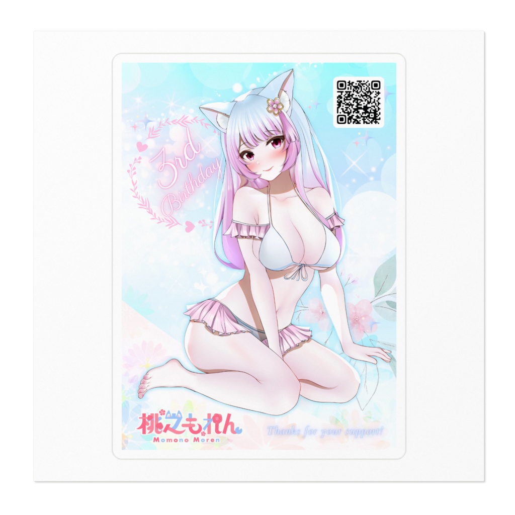桃之もれん【3rd Birthday記念】 ステッカーB