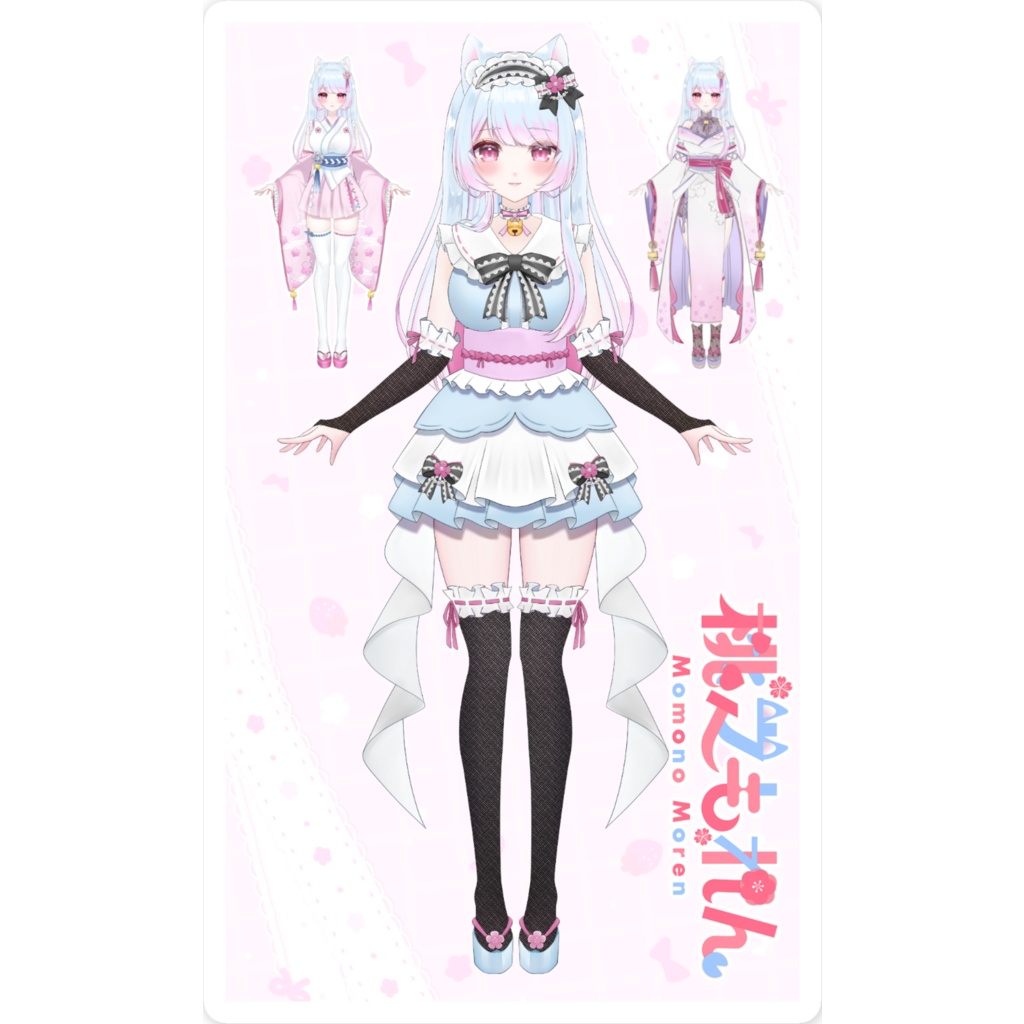 スマホステッカー