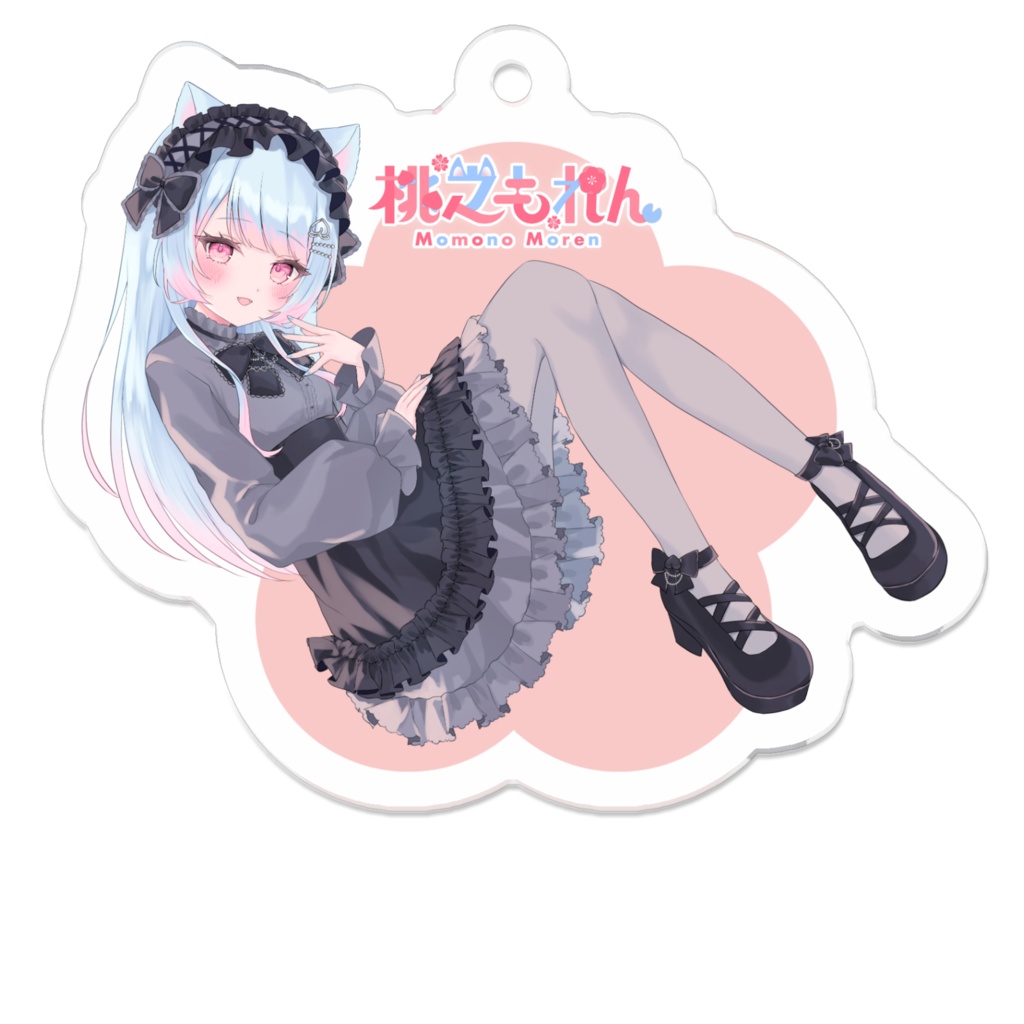 【桃之もれん】配信4周年記念キーホルダー「ゴシックもれん」