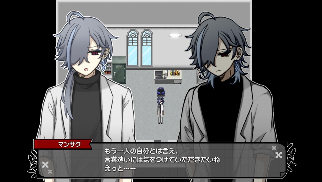 エゴイドの干渉 【前編】Ver.1.05