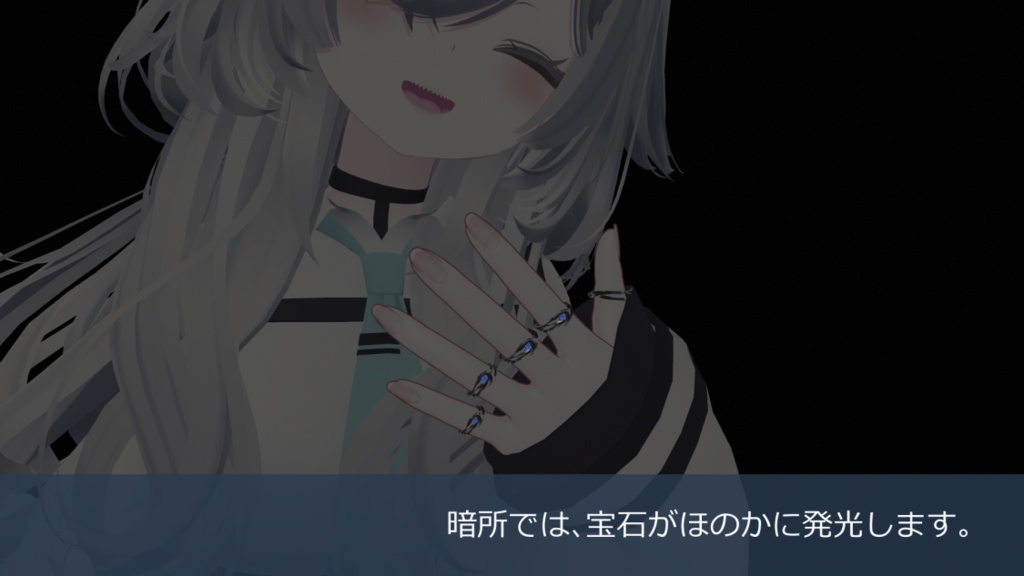 【MA対応】Moonlight Orbit No.01 – Ring【しなの・ルルネFit済】