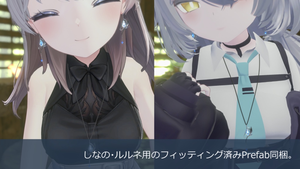 【MA対応】Moonlight Drop No.01 – Earring & Necklace【しなの・ルルネFit済】
