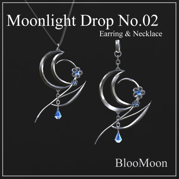 【MA対応】Moonlight Drop No.02 – Earring & Necklace【しなの・ルルネFit済】