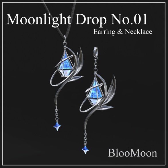 【3点セット】Moonlight Collection 01【MA対応 / しなの・ルルネFit済】