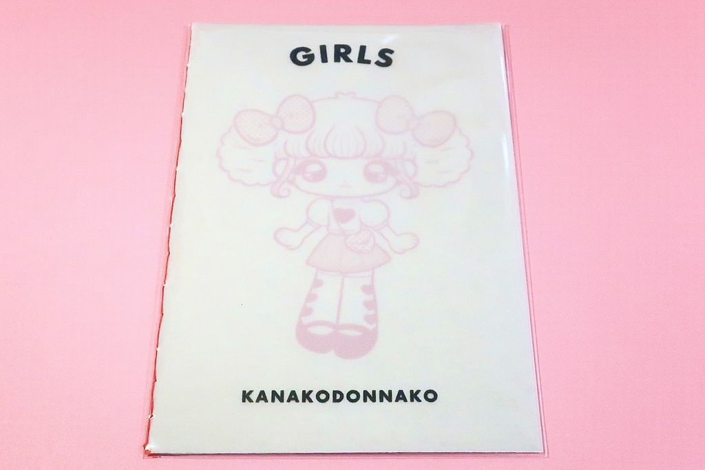 手製本ミニイラスト集『GIRLS』