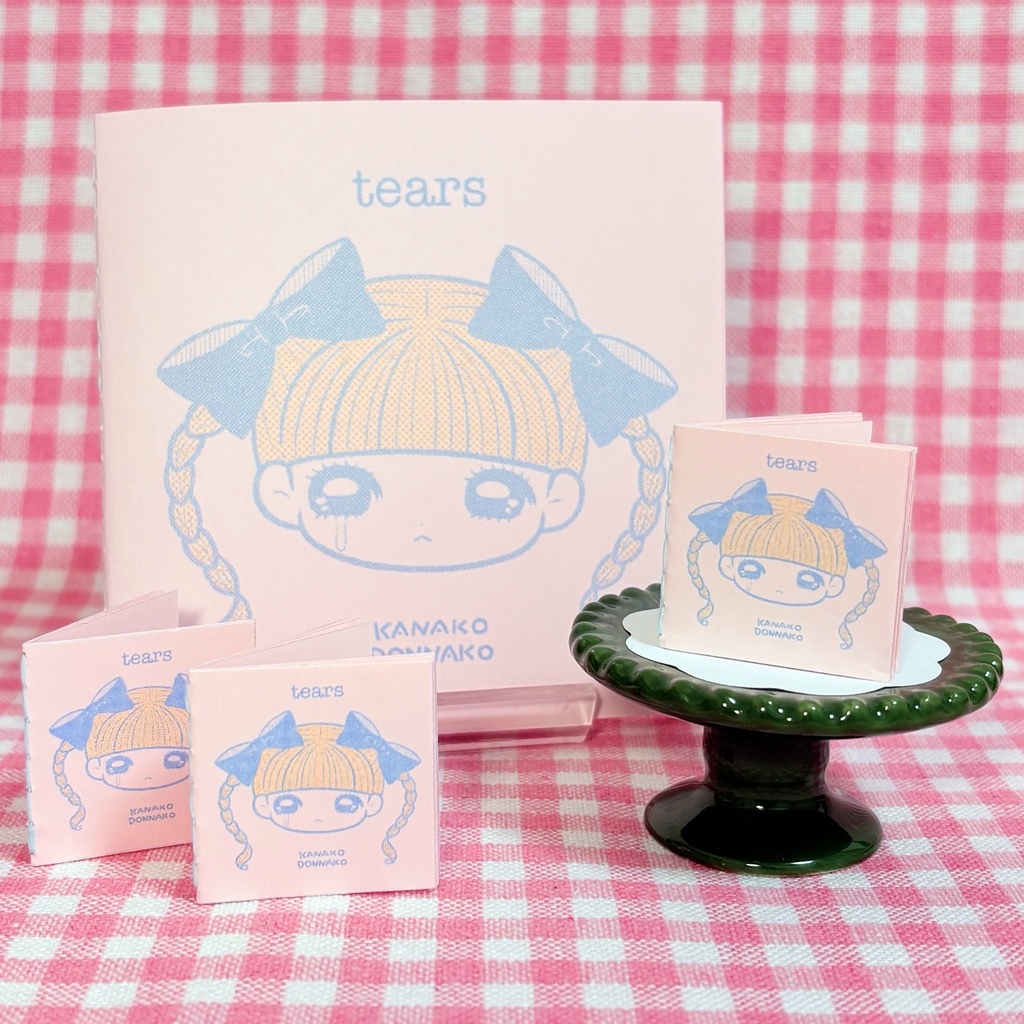 【新作】手製本ZINE『tears』