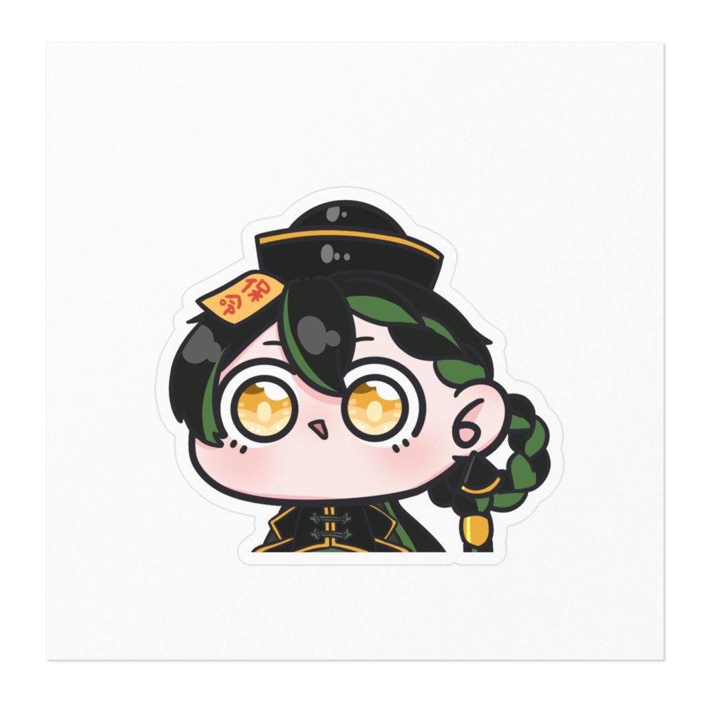 ぷにぷに千餡ごまステッカー