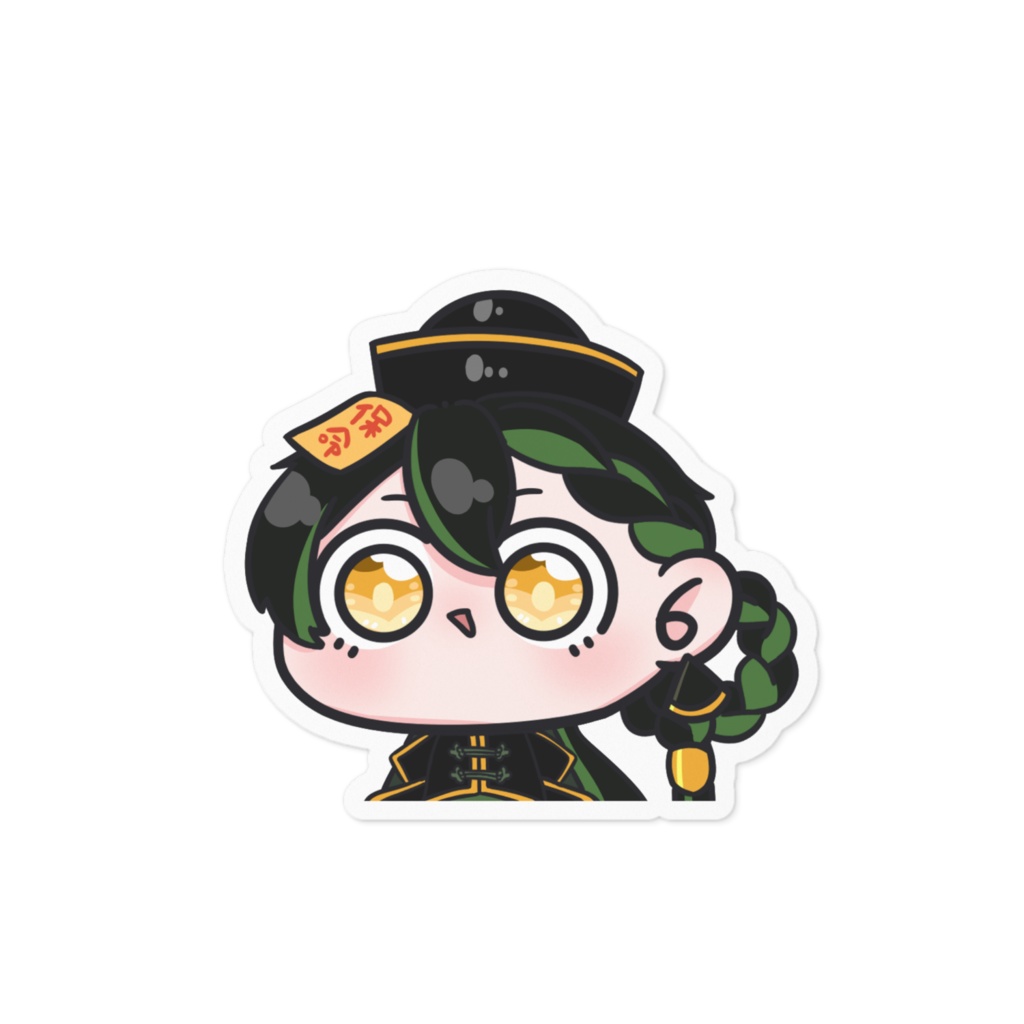 ぷにぷに千餡ごまステッカー
