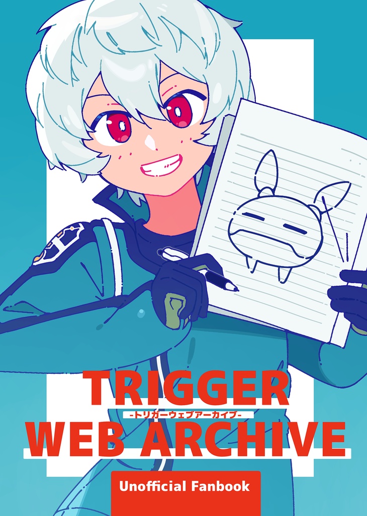 TRIGGER WEB ARCHIVE