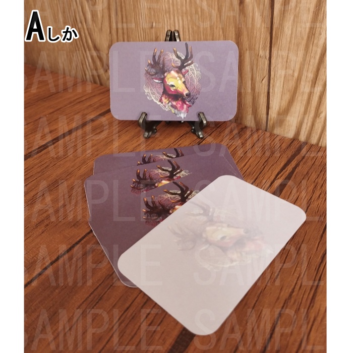 メッセージカード(名刺サイズ・全5種)