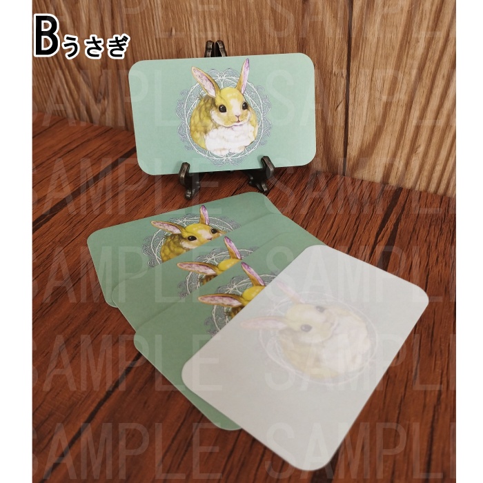 メッセージカード(名刺サイズ・全5種)