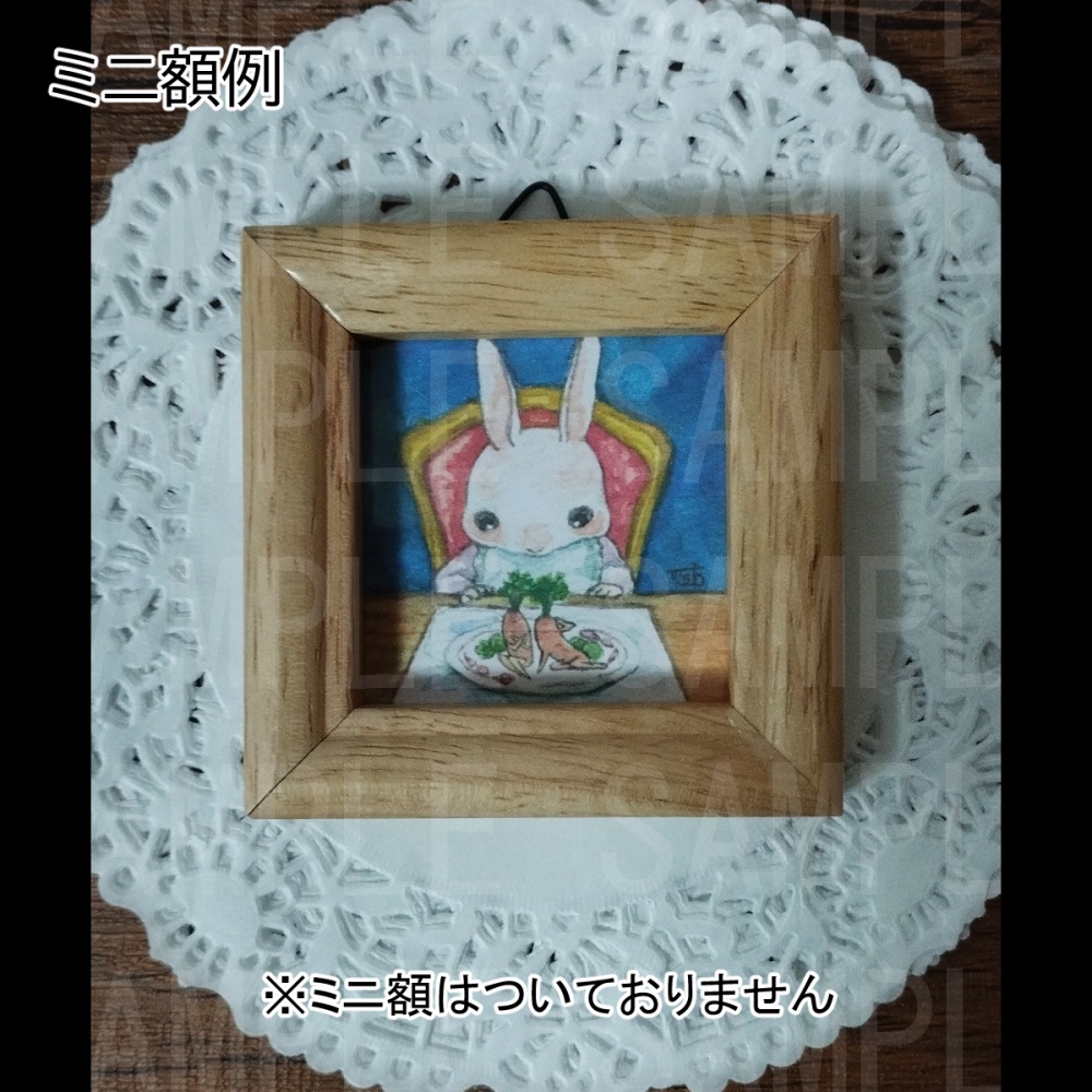 複製ミニ原画(全3種)