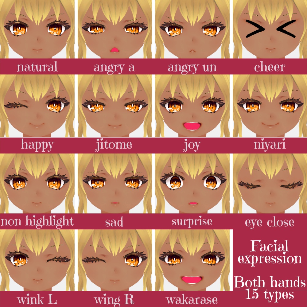 (PB/DB)VRChat想定3Dモデル【HORN-DEER】