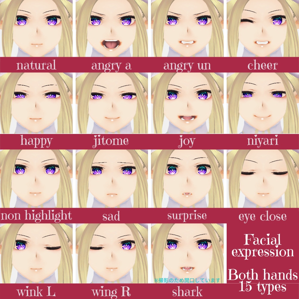 (PB/DB)VRChat想定3Dモデル【HORN-KNIGHT】