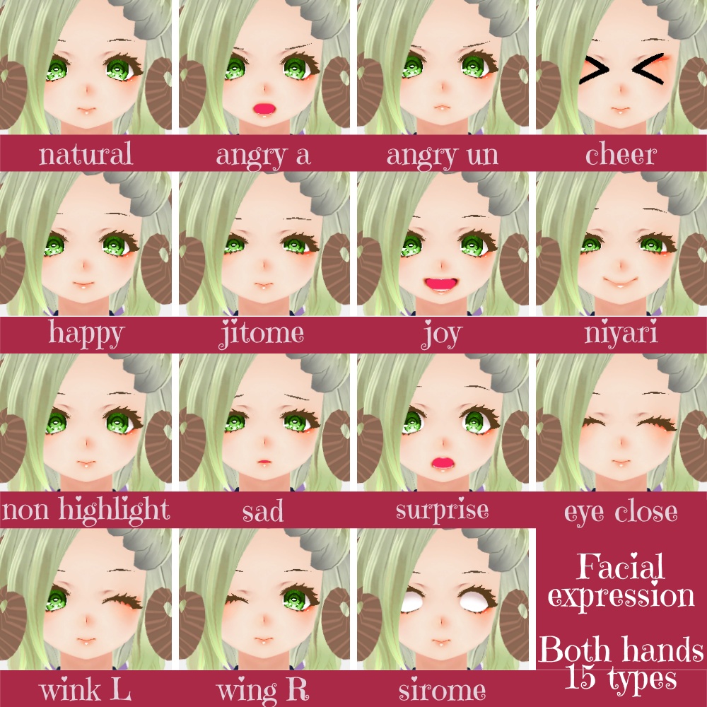 (PB/DB)VRChat想定3Dモデル【HORN-SHEEP】