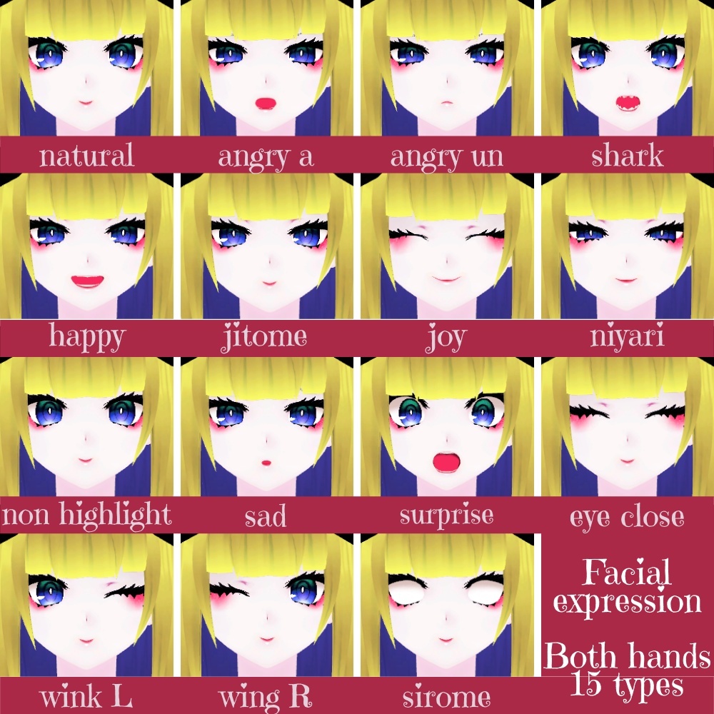 (PB/DB)お誕生日記念【HORN-ANGEL】ショートインナーカラー VRChat想定3Dアバター