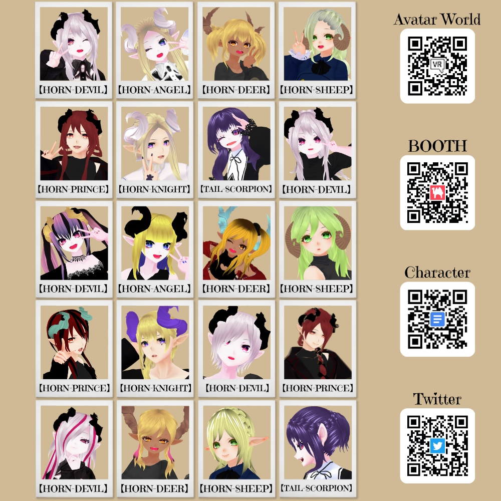 (PB/DB)お誕生日記念【HORN-PRINCE】ウルフヘア VRChat想定3Dアバター