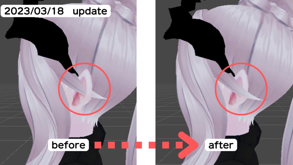 (PB/VCC)【HORN-DEVIL】ちびデビル VRChat想定3Dアバター