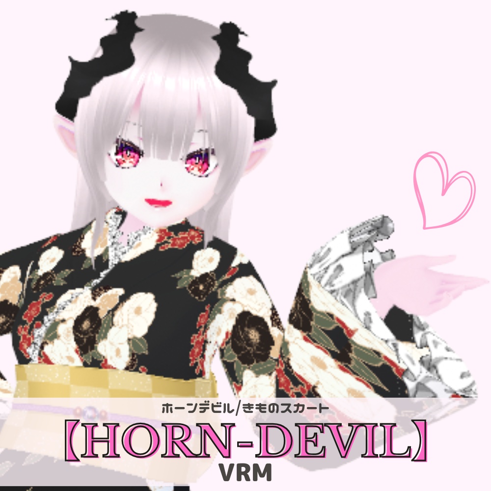 【HORN-DEVIL】kimono skirt