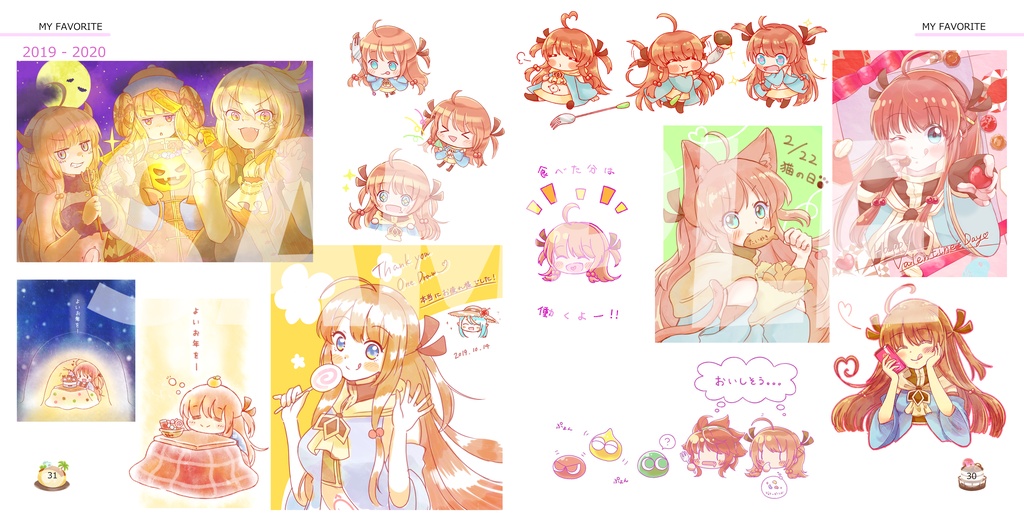 🆕 web再録イラスト本『SWEETS TIME』