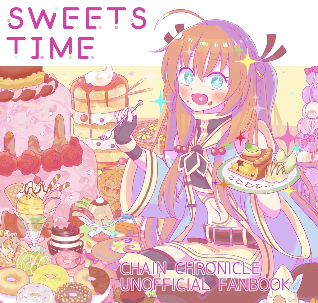 🆕 web再録イラスト本『SWEETS TIME』