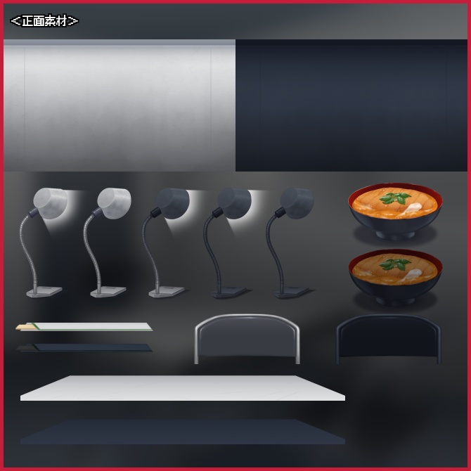 警察モノ2D背景素材集<取調室A>