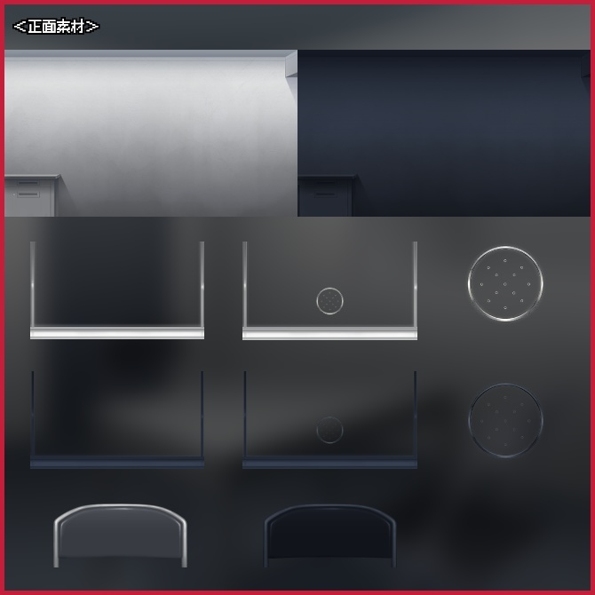 警察モノ2D背景素材集<面会室A>