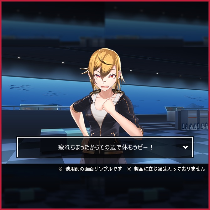 水族館2D背景素材集<汎用水槽A>