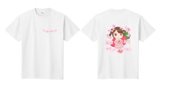 柴谷める 推しT(2種類)