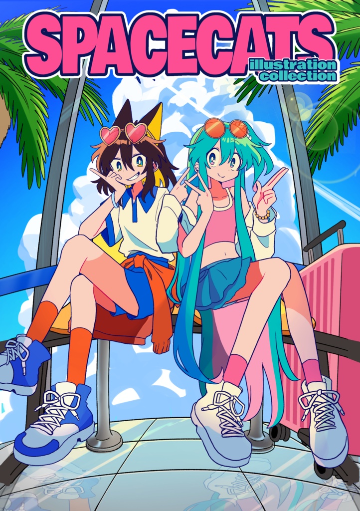 【イラスト集】スペースキャッツ！イラストコレクション