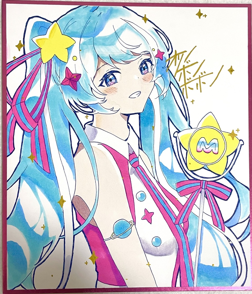 初音ミク　マジカルミライ2022 手描き色紙　中サイズ