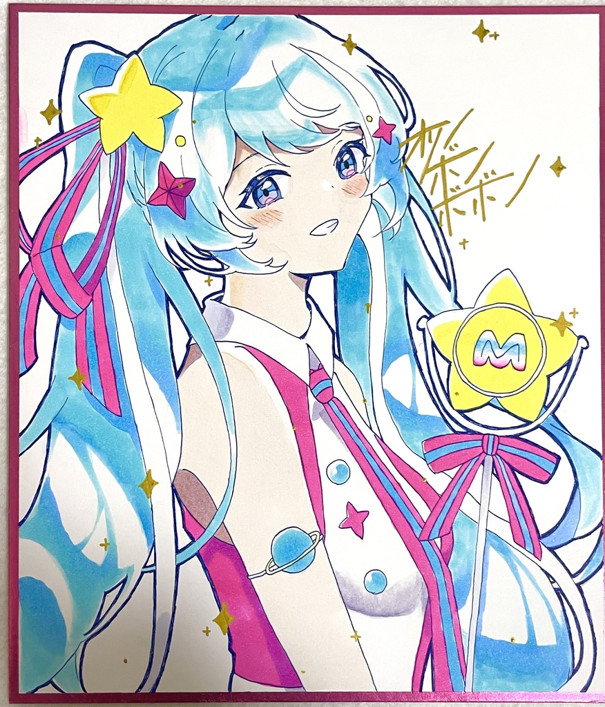 初音ミク　マジカルミライ2022 手描き色紙