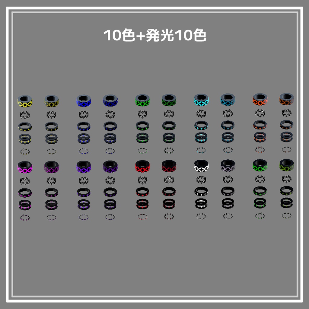 無料 四芒星リング/four-pointed star ring