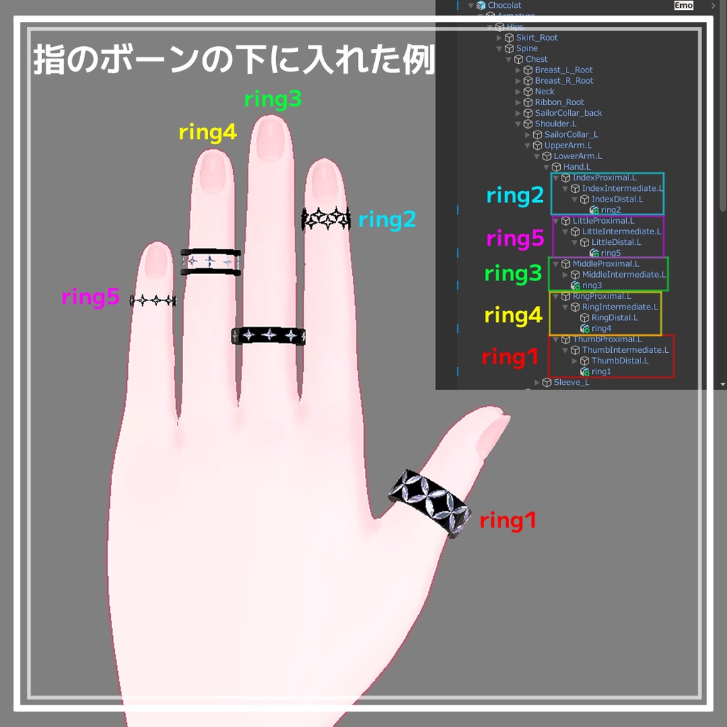 無料 四芒星リング/four-pointed star ring
