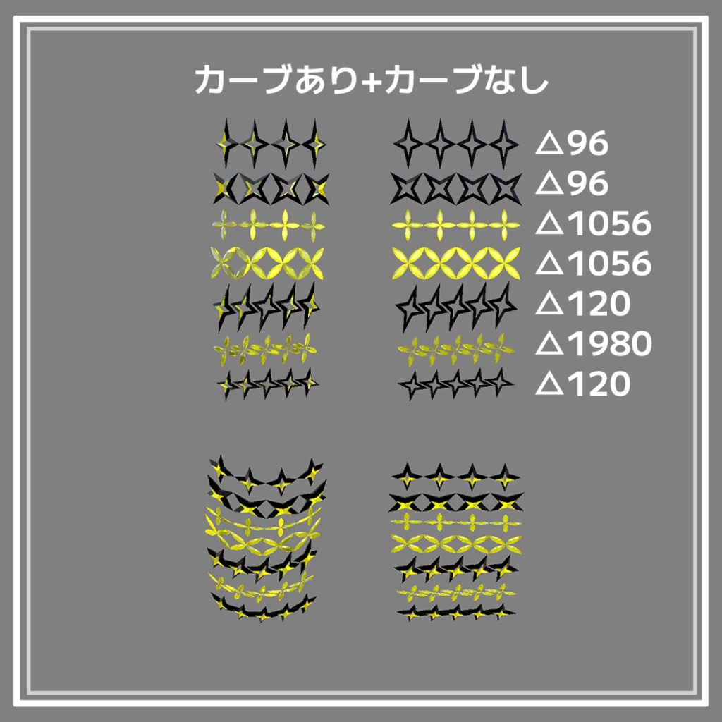 24時間限定無料【MA対応】四芒星ヘアピン/four-pointed star hairpin