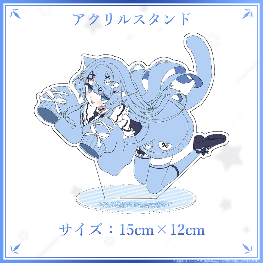 ペイリアン生誕祭グッズ2026