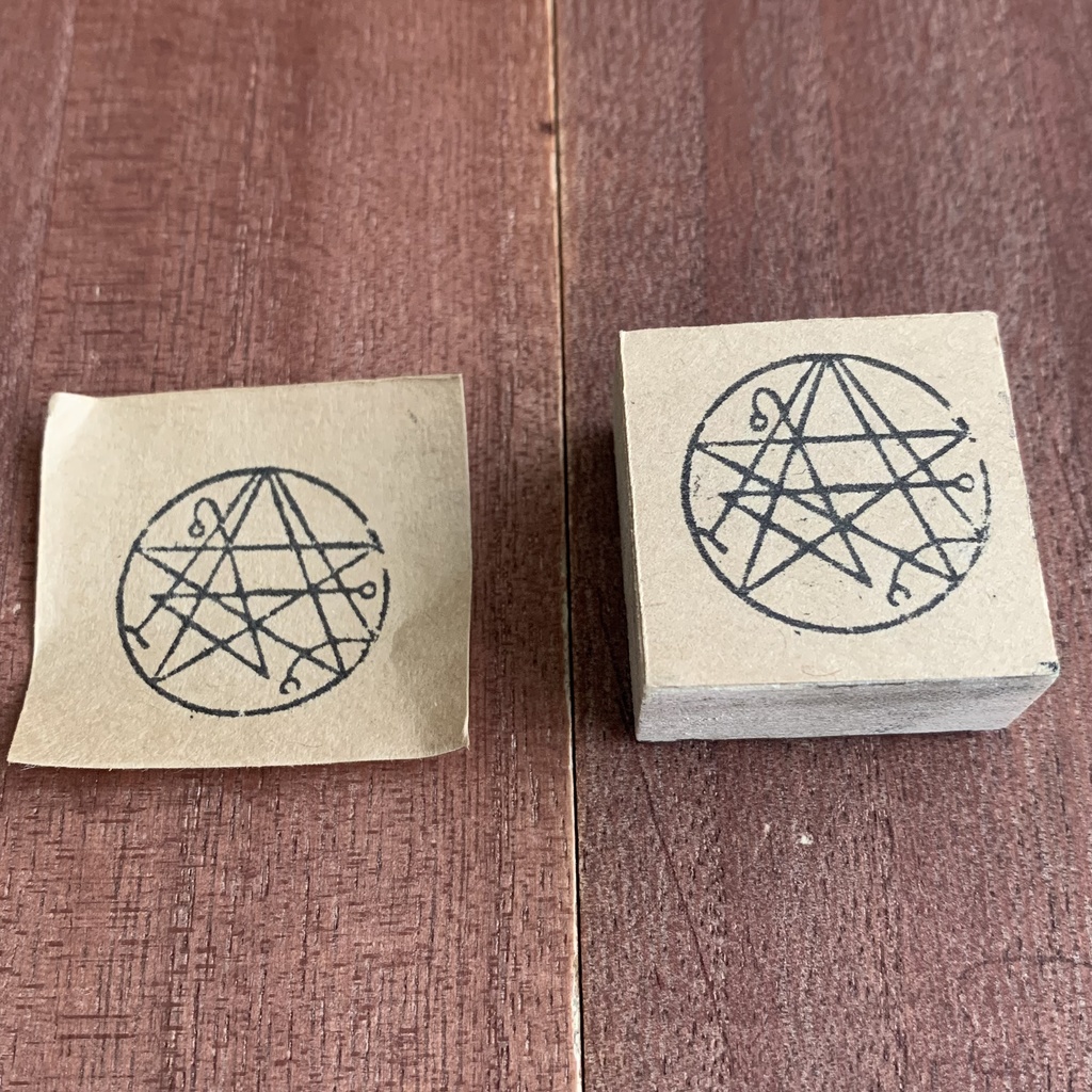 名状しがたい【スタンプ】のようなもの