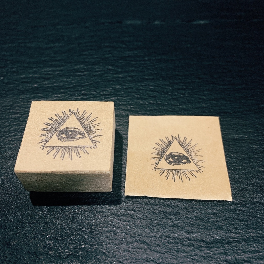 全能なる瞳『プロビデンスの目』【スタンプ】