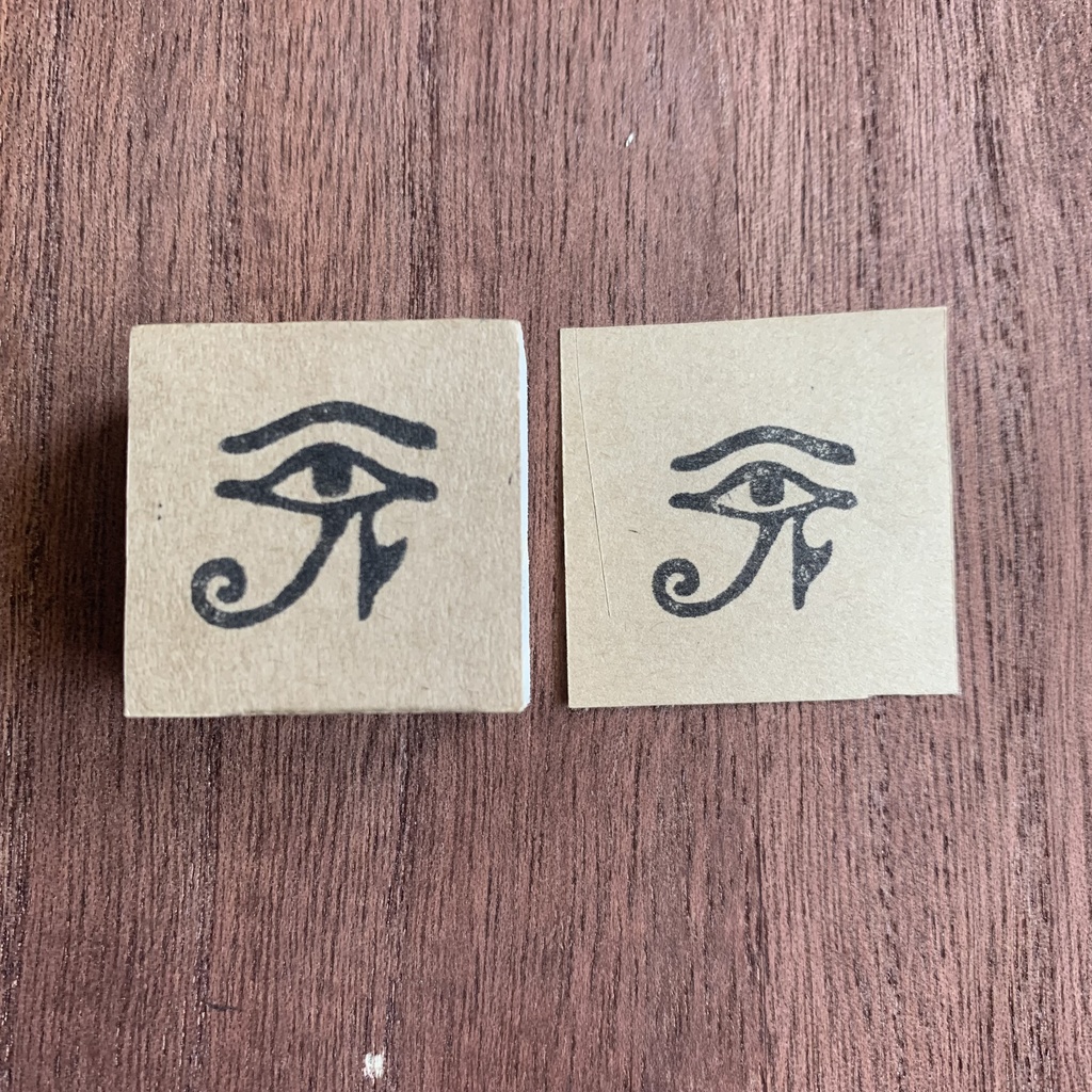 天空神ホルスの眼『ラーの目』【スタンプ】