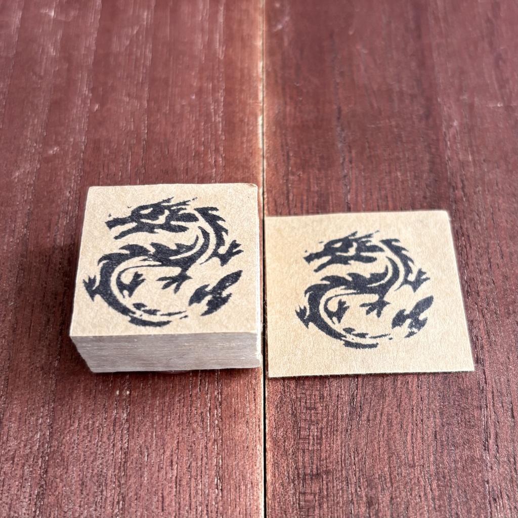 《四聖獣》東の守護獣『青龍』【スタンプ】