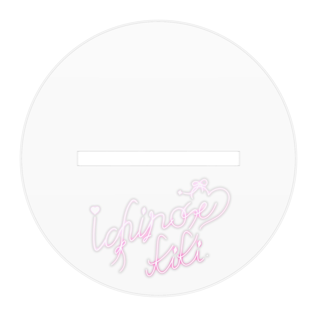 2周年記念限定アクリルスタンド