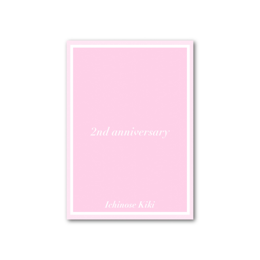2周年記念限定カード