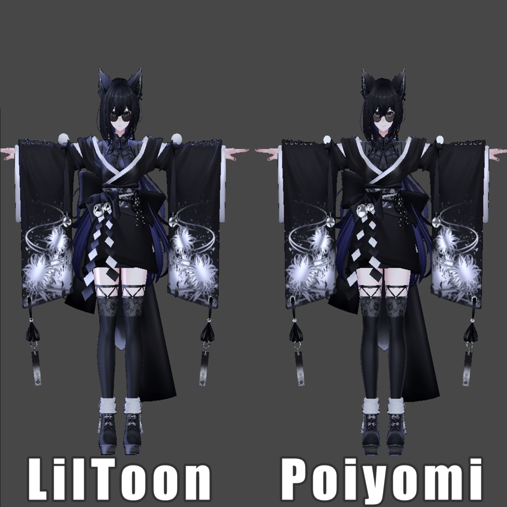 Poiyomi Materials: Lasyusha〈ラシューシャ〉