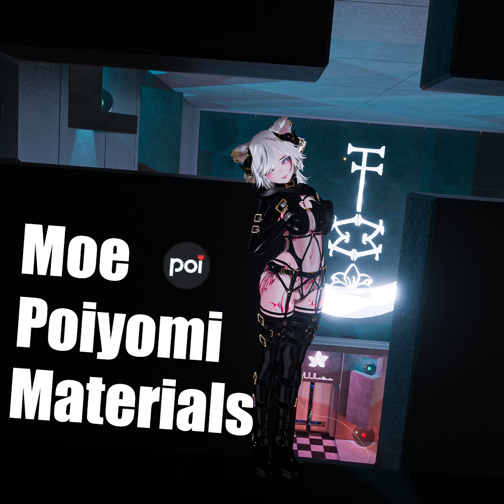 Poiyomi Materials: Moe 〈萌〉