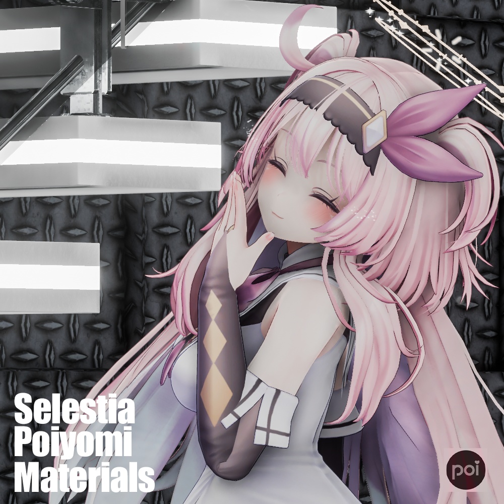 Poiyomi Materials: オリジナル3Dモデル「セレスティア」Selestia