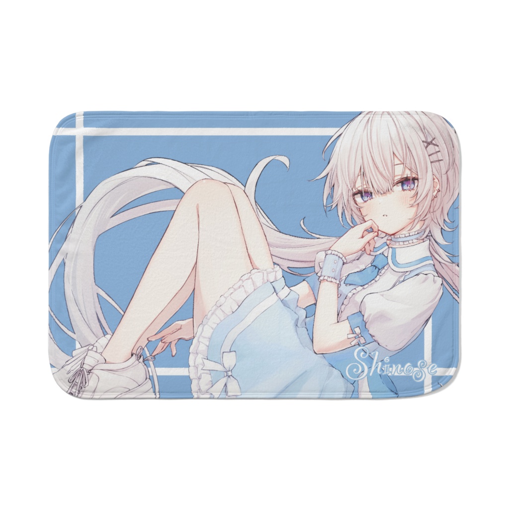 ブランケット
