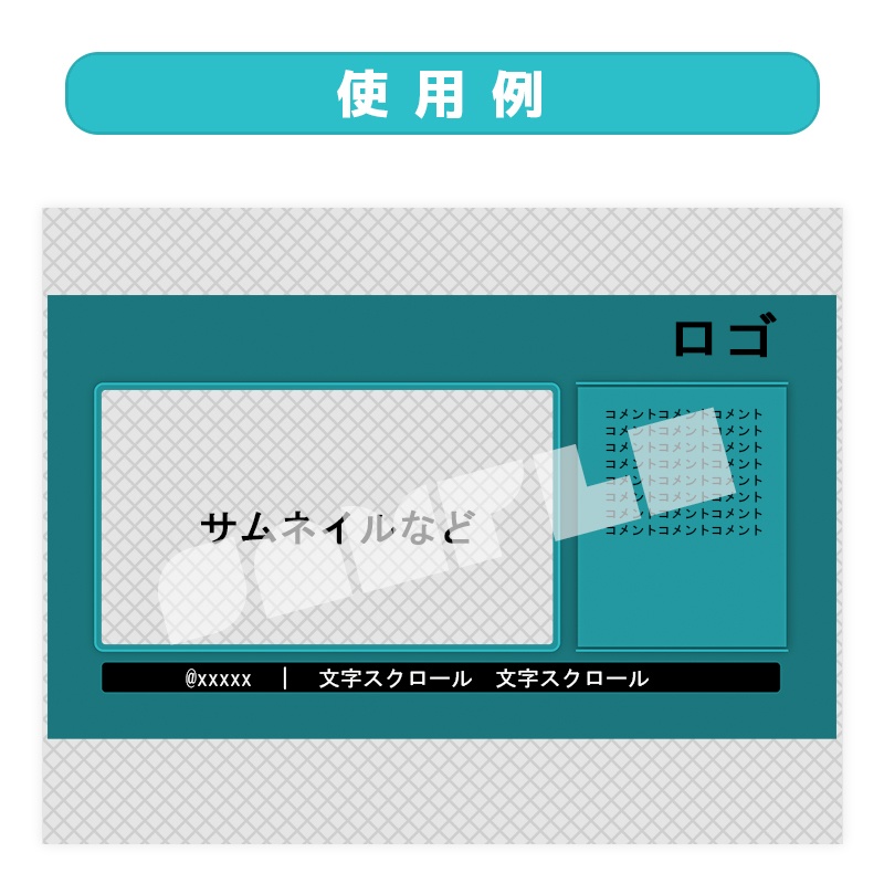 シンプルな待機画面〔02〕