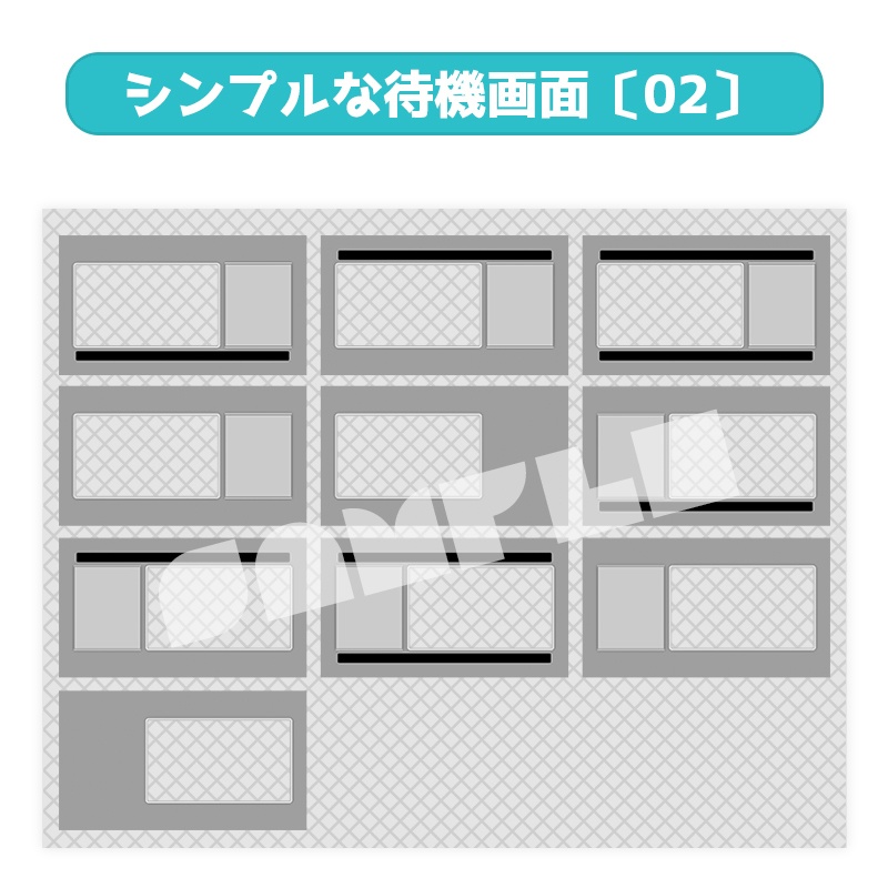 シンプルな待機画面〔02〕